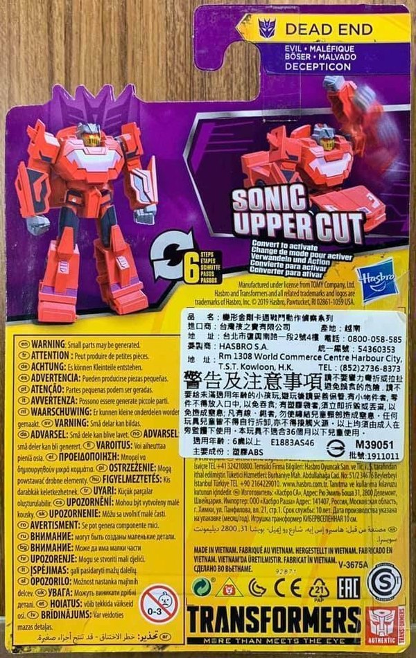 Stealth Force Hot Rod, Clobber, Dead End, Ramjet, More Battle For Cybertron Package Images  (5 of 9)